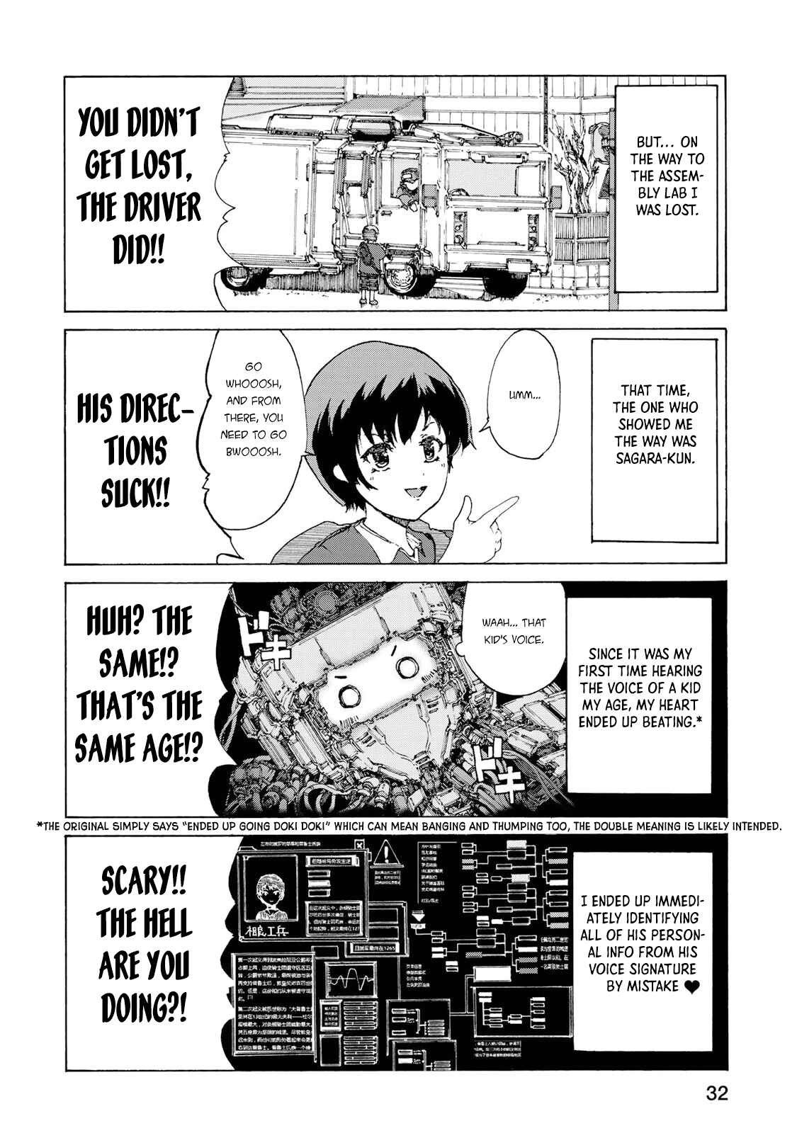 Page 10 Chapter 2 Gear in Love