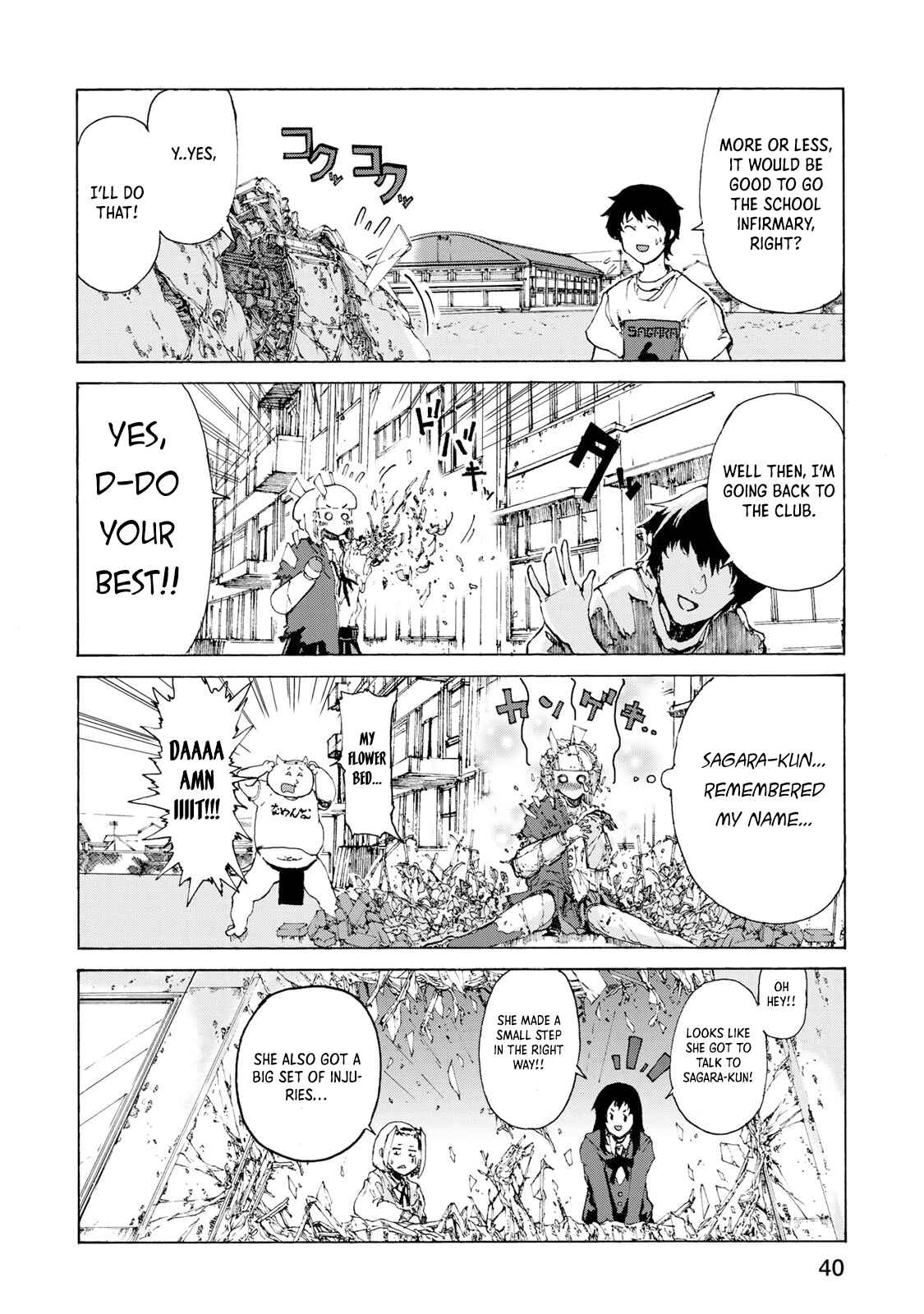Page 18 Chapter 2 Gear in Love