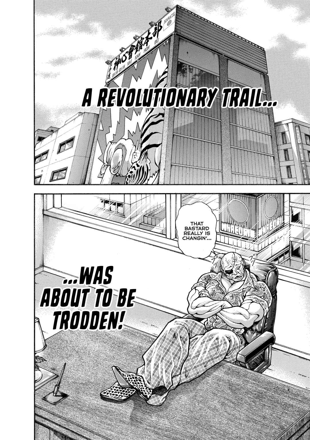 Page 19 Chapter 122 Baki Hanma - Son of Ogre (Shinsoban Release)