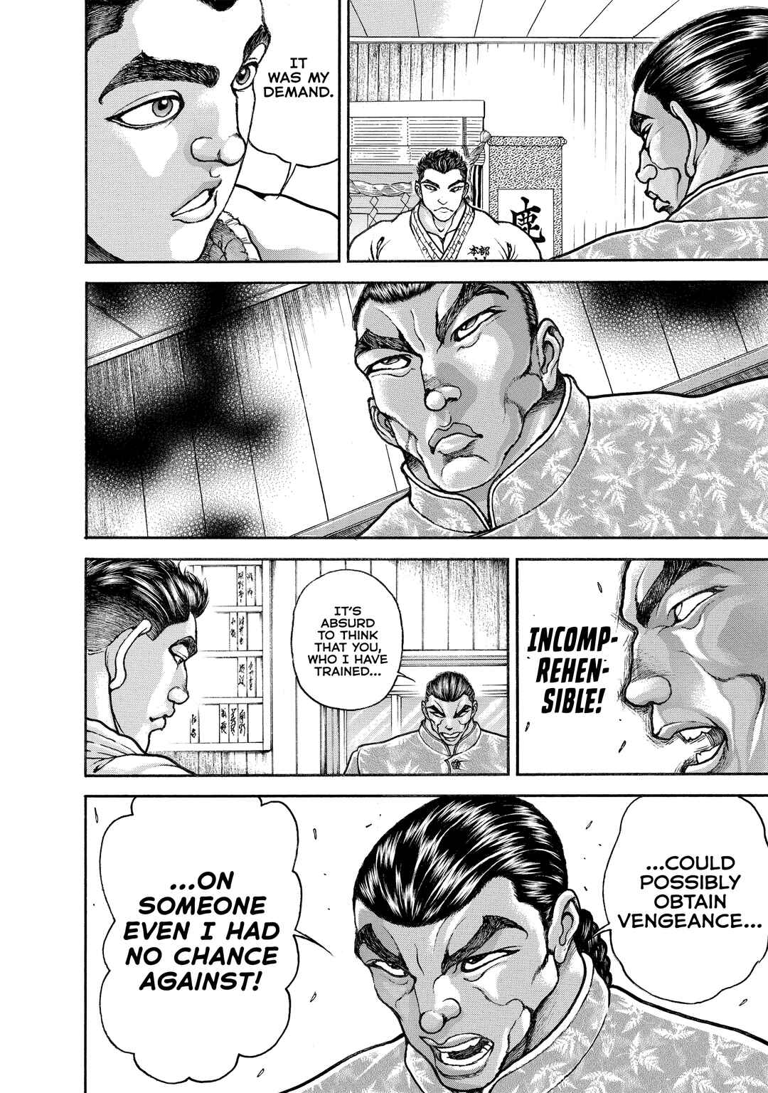 Page 4 Chapter 122 Baki Hanma - Son of Ogre (Shinsoban Release)