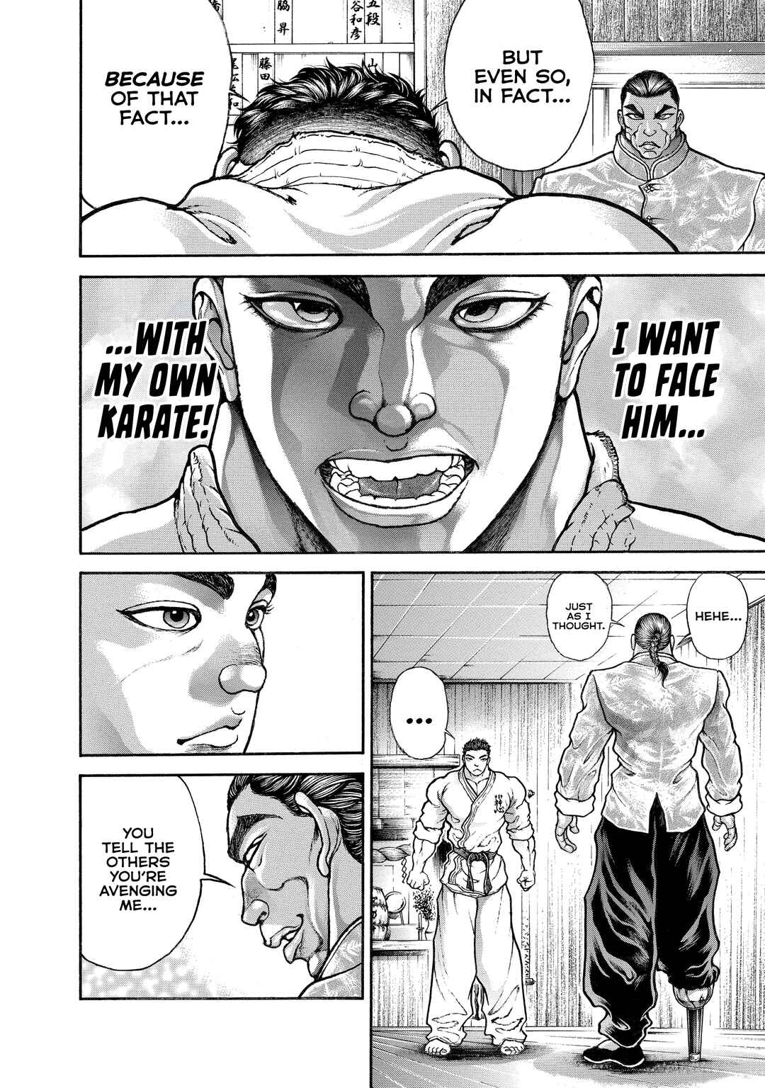 Page 6 Chapter 122 Baki Hanma - Son of Ogre (Shinsoban Release)