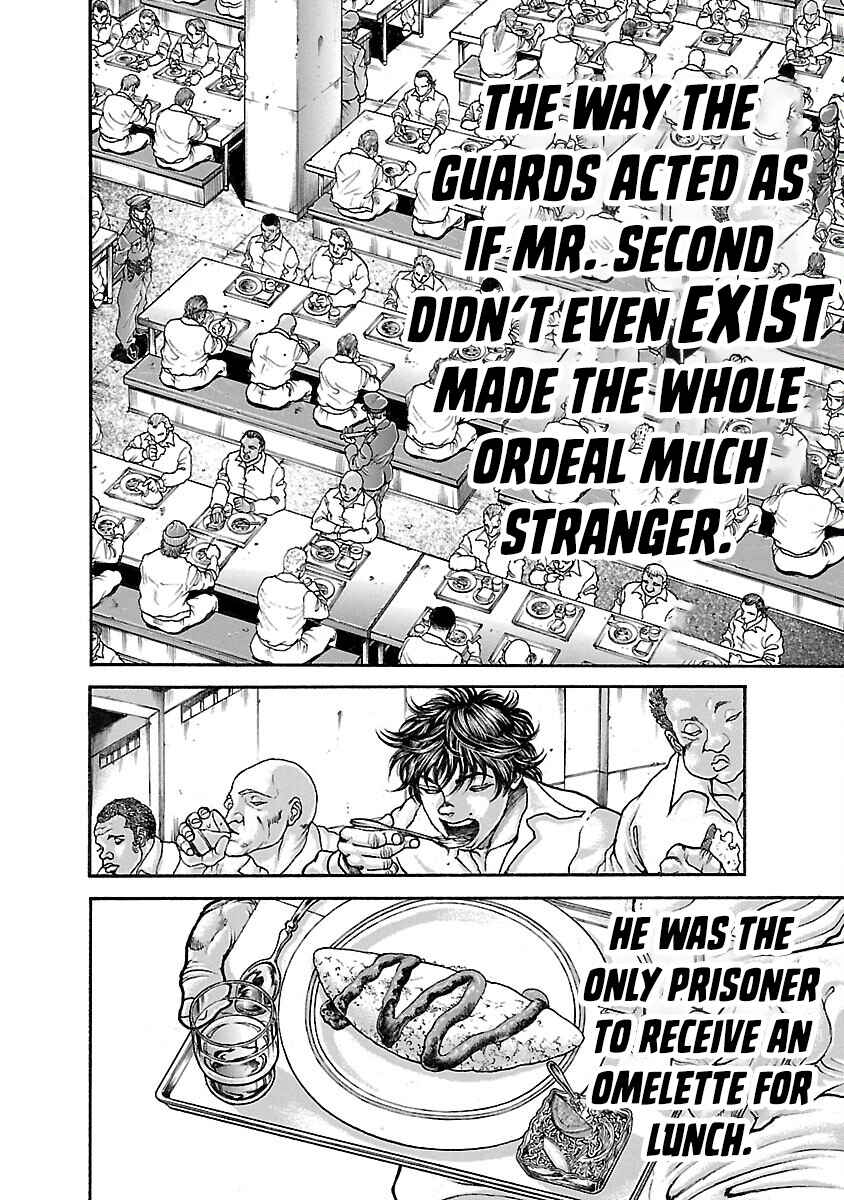 Page 14 Chapter 20 Baki Hanma - Son of Ogre (Shinsoban Release)