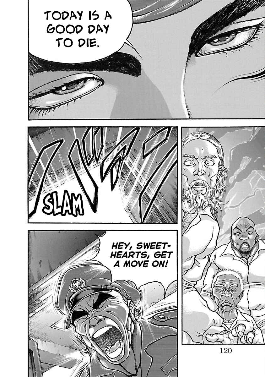 Page 7 Chapter 20 Baki Hanma - Son of Ogre (Shinsoban Release)