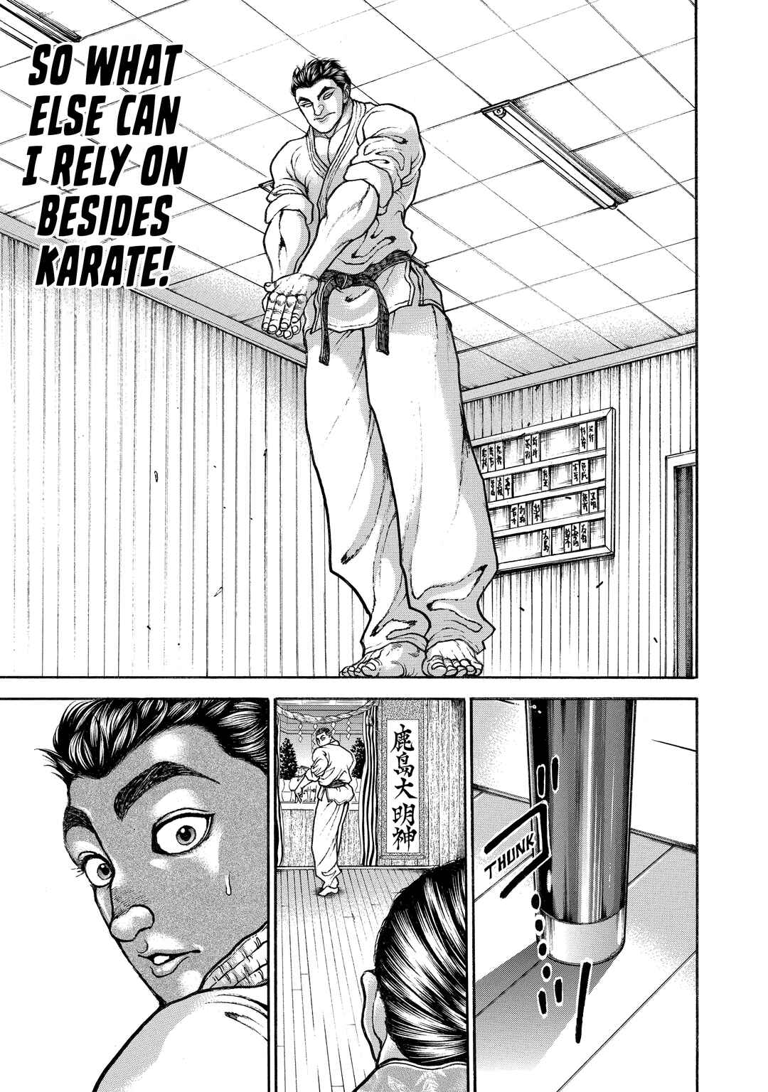 Page 20 Chapter 121 Baki Hanma - Son of Ogre (Shinsoban Release)