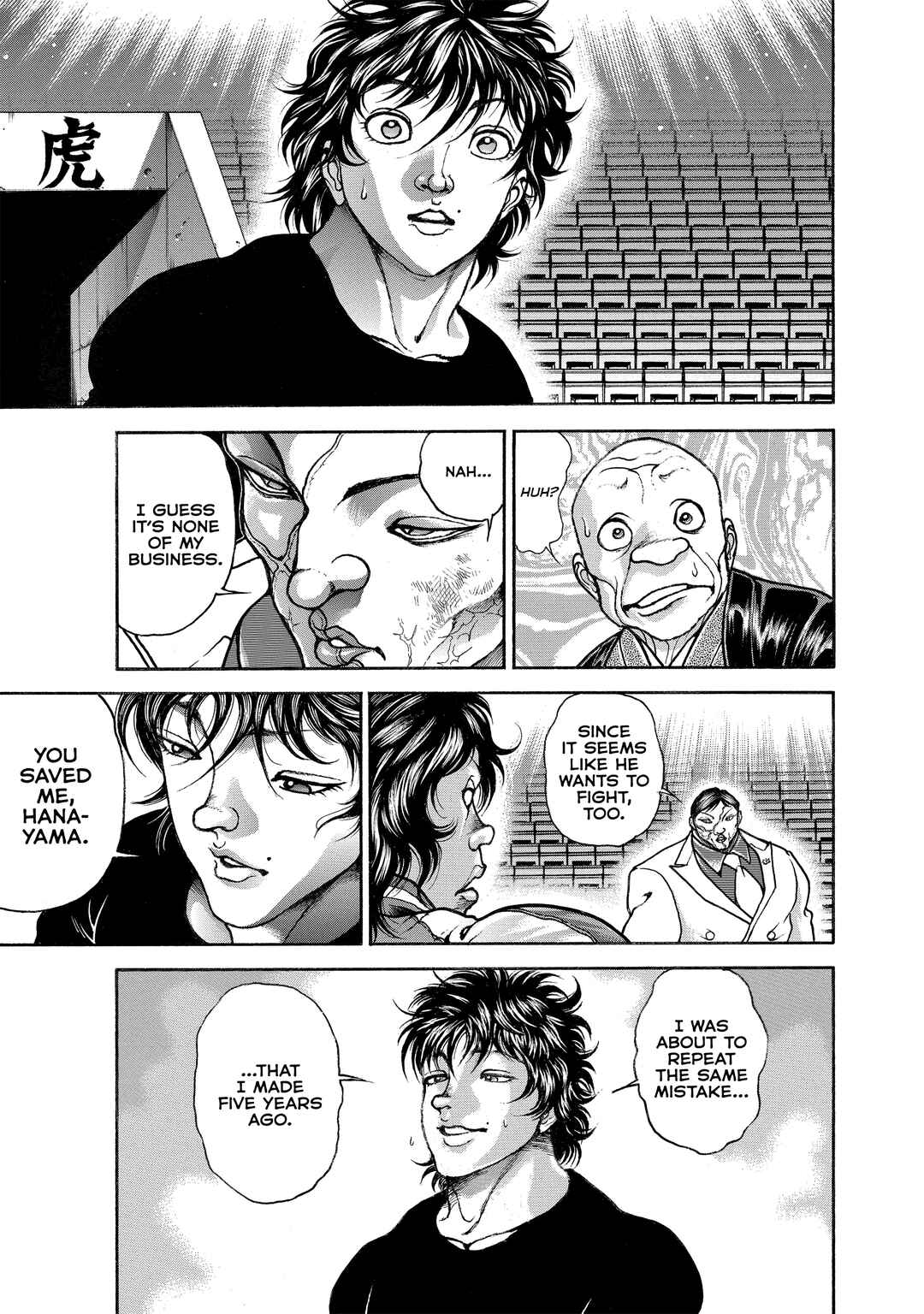 Page 5 Chapter 121 Baki Hanma - Son of Ogre (Shinsoban Release)