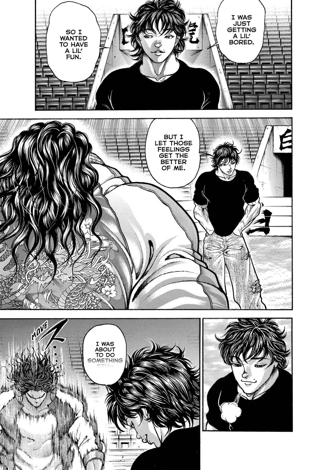 Page 7 Chapter 121 Baki Hanma - Son of Ogre (Shinsoban Release)