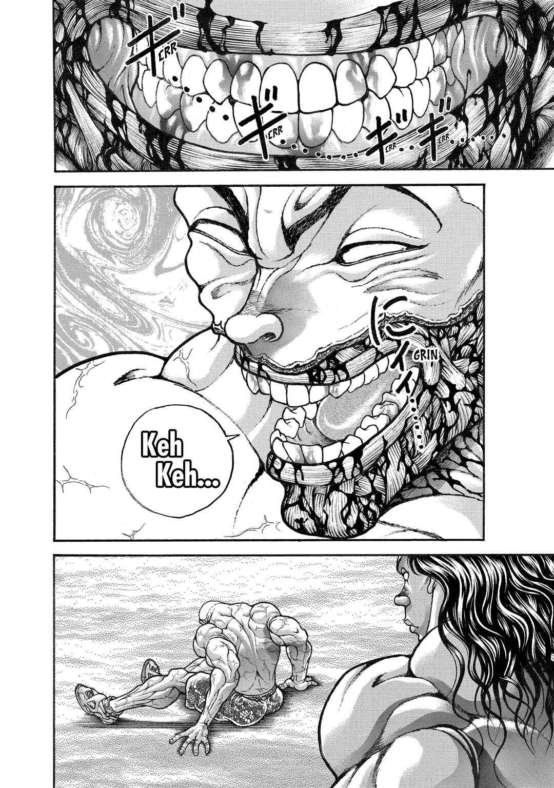 Page 5 Chapter 149 Baki Hanma - Son of Ogre (Shinsoban Release)