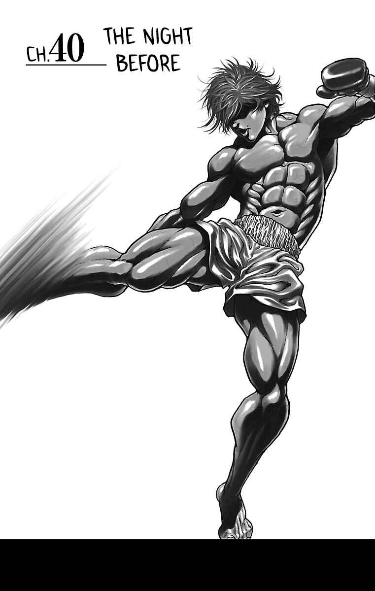 Page 1 Chapter 40 Baki Hanma - Son of Ogre (Shinsoban Release)