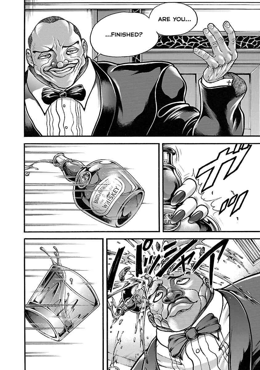 Page 5 Chapter 40 Baki Hanma - Son of Ogre (Shinsoban Release)