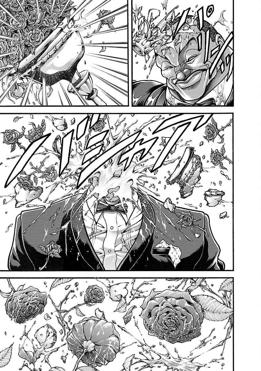 Page 6 Chapter 40 Baki Hanma - Son of Ogre (Shinsoban Release)