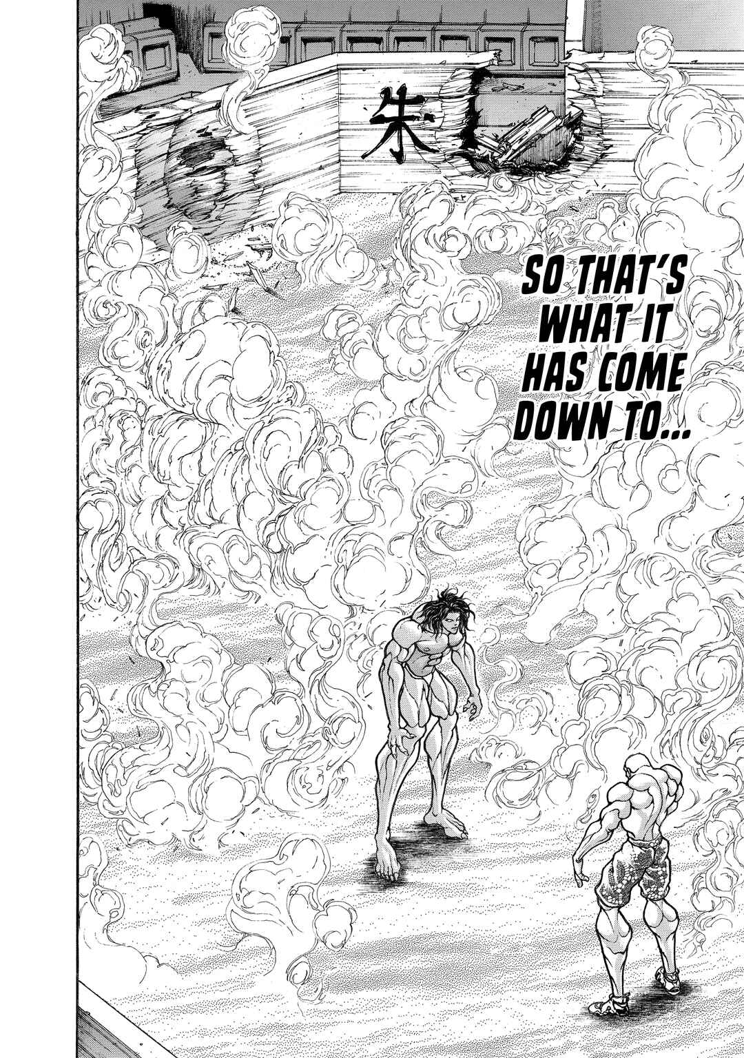 Page 10 Chapter 153 Baki Hanma - Son of Ogre (Shinsoban Release)