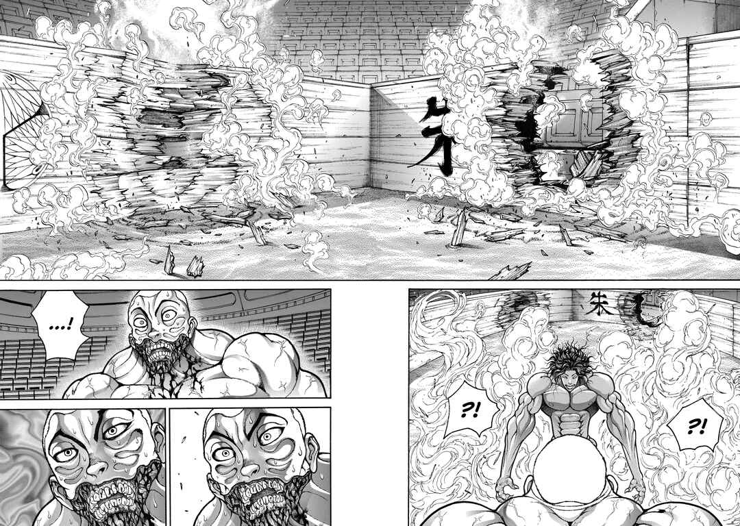 Page 2 Chapter 153 Baki Hanma - Son of Ogre (Shinsoban Release)