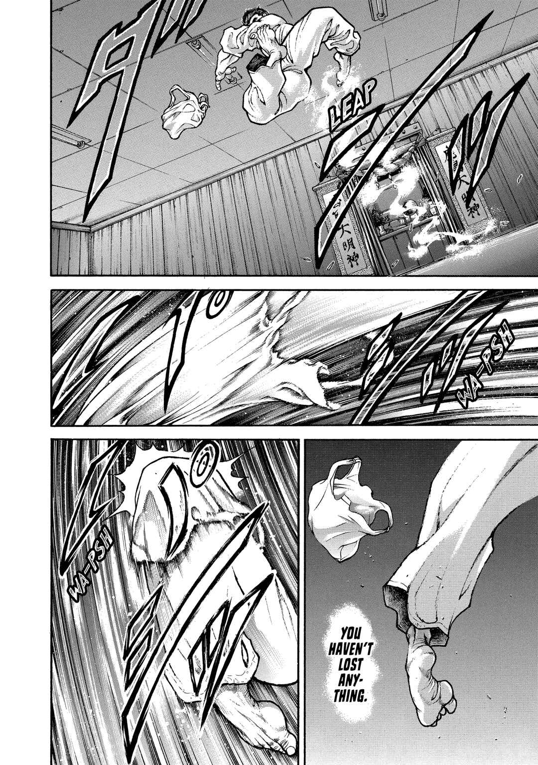 Page 15 Chapter 205 Baki Hanma - Son of Ogre (Shinsoban Release)
