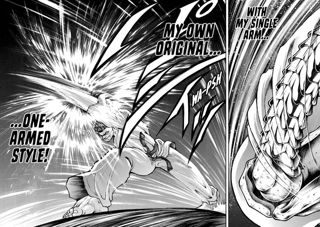 Page 17 Chapter 205 Baki Hanma - Son of Ogre (Shinsoban Release)