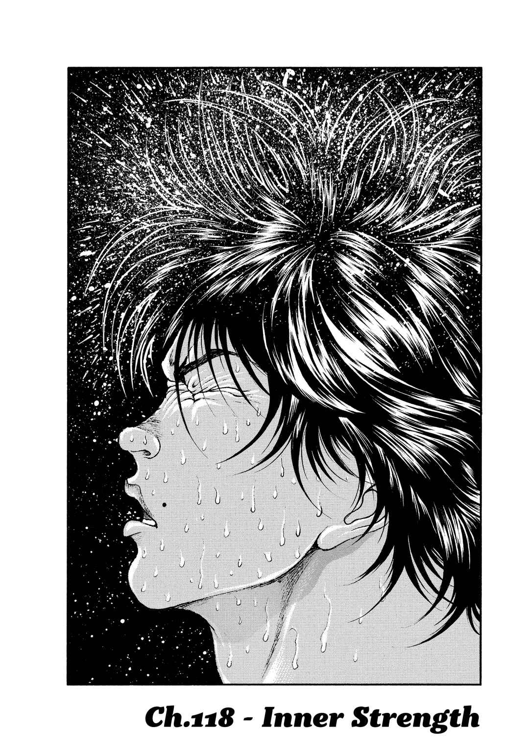 Page 1 Chapter 118 Baki Hanma - Son of Ogre (Shinsoban Release)