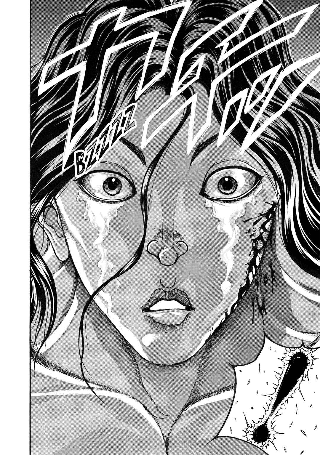 Page 12 Chapter 155 Baki Hanma - Son of Ogre (Shinsoban Release)
