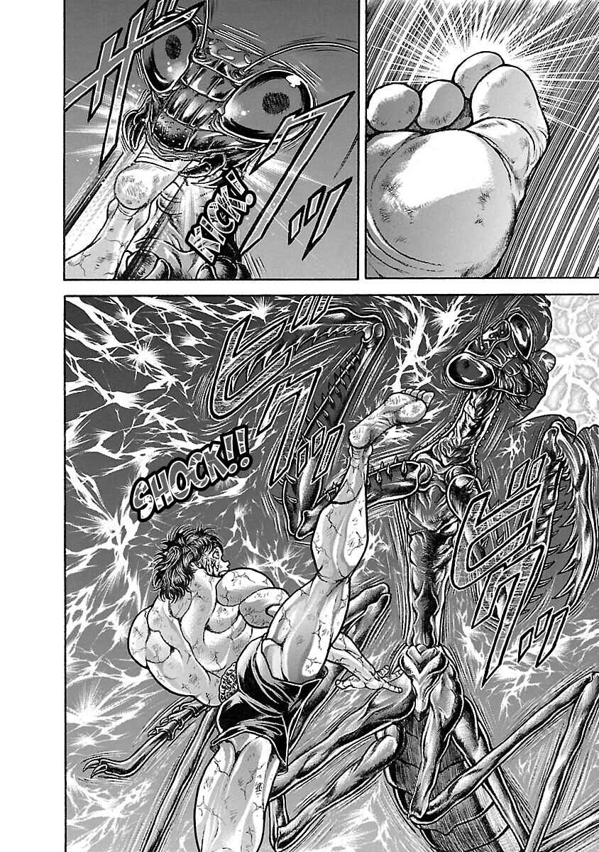 Page 10 Chapter 13 Baki Hanma - Son of Ogre (Shinsoban Release)