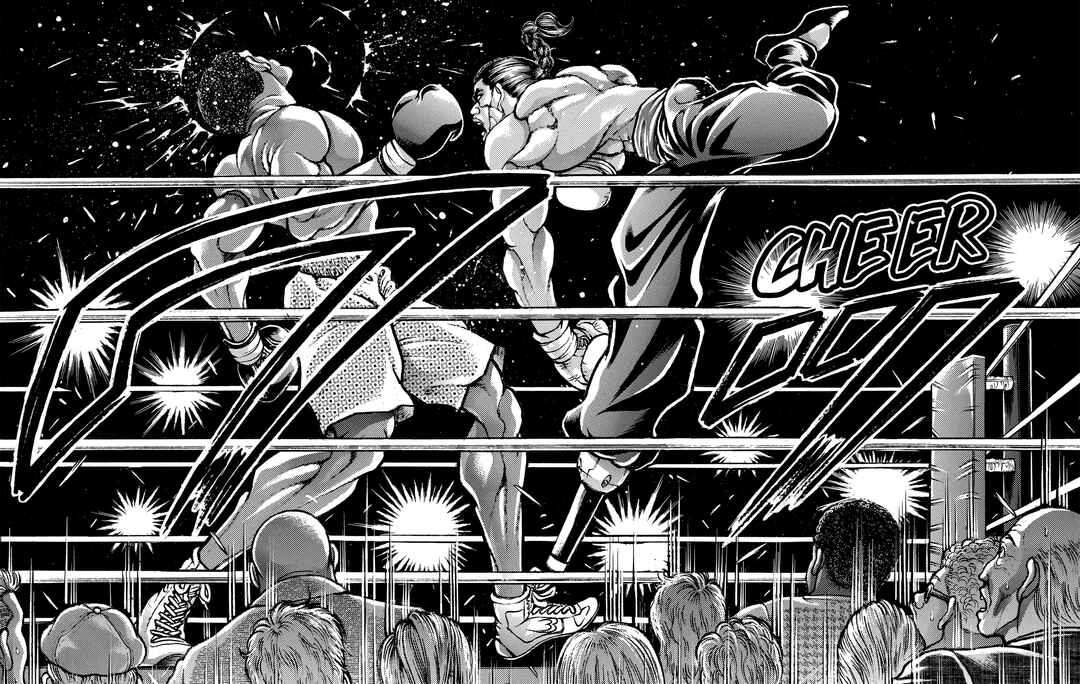 Page 16 Chapter 246 Baki Hanma - Son of Ogre (Shinsoban Release)