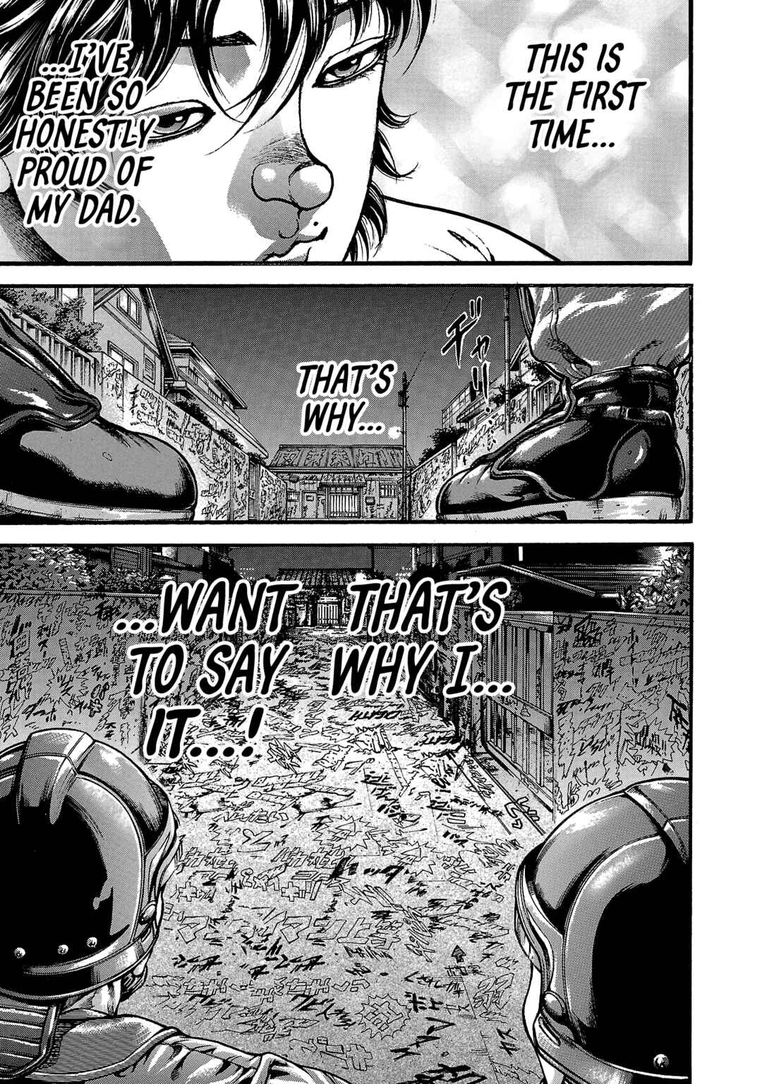 Page 19 Chapter 253 Baki Hanma - Son of Ogre (Shinsoban Release)