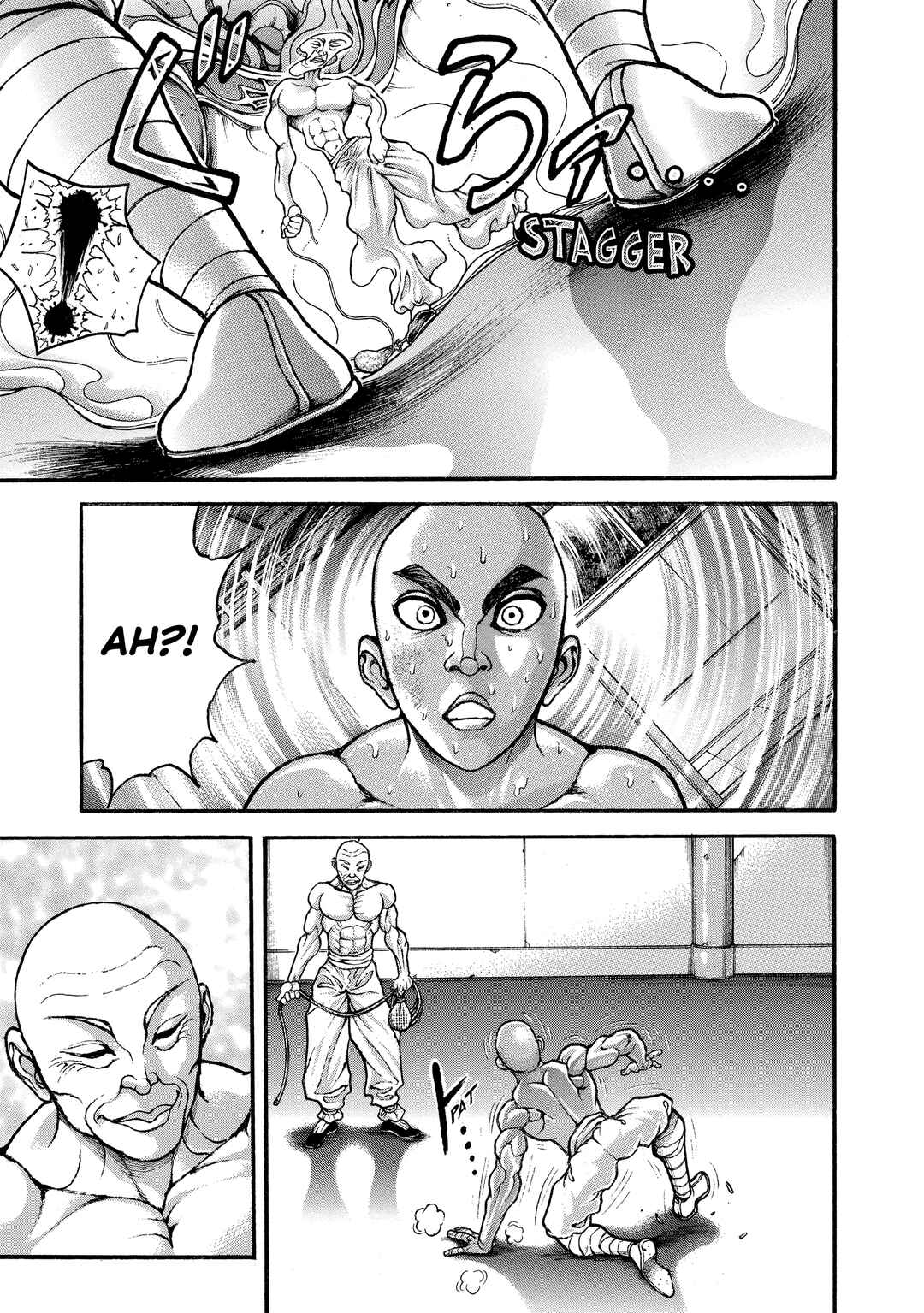 Page 11 Chapter 234 Baki Hanma - Son of Ogre (Shinsoban Release)