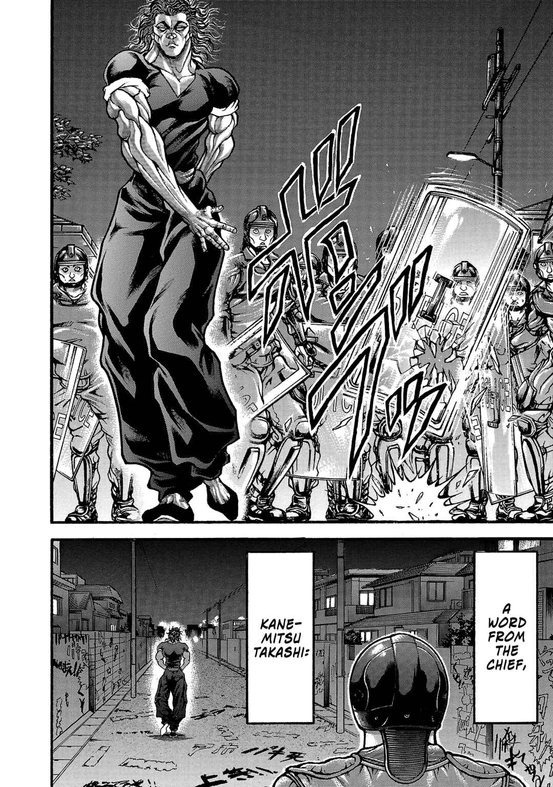 Page 15 Chapter 255 Baki Hanma - Son of Ogre (Shinsoban Release)