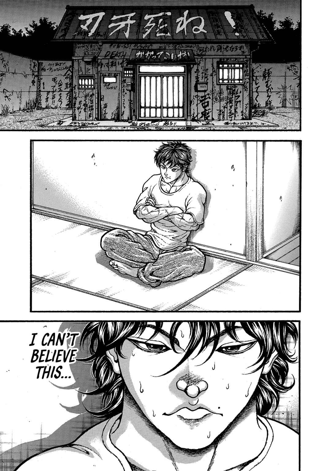 Page 18 Chapter 255 Baki Hanma - Son of Ogre (Shinsoban Release)