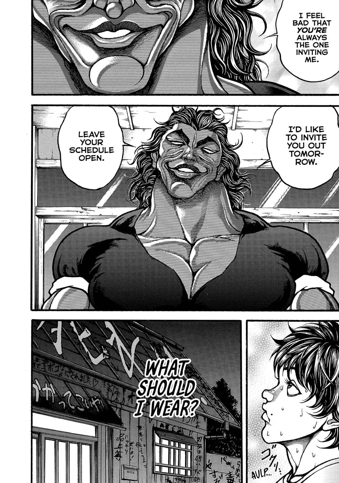 Page 19 Chapter 255 Baki Hanma - Son of Ogre (Shinsoban Release)