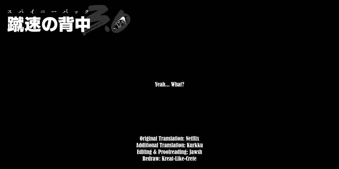 Page 20 Chapter 255 Baki Hanma - Son of Ogre (Shinsoban Release)