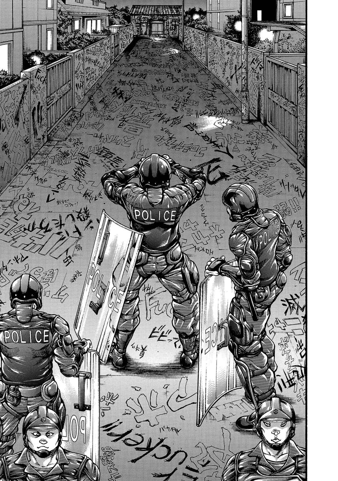 Page 3 Chapter 255 Baki Hanma - Son of Ogre (Shinsoban Release)