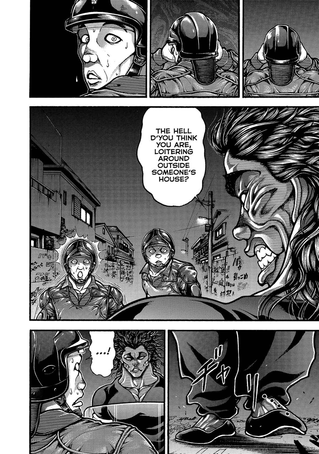 Page 9 Chapter 255 Baki Hanma - Son of Ogre (Shinsoban Release)