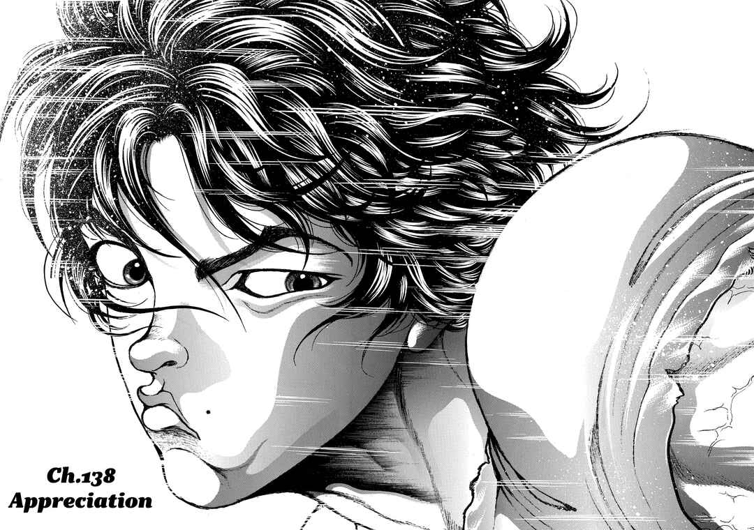 Page 1 Chapter 138 Baki Hanma - Son of Ogre (Shinsoban Release)