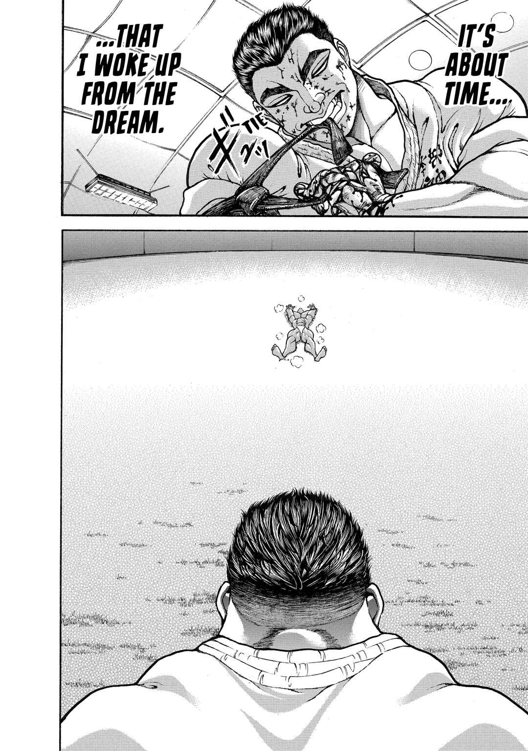 Page 4 Chapter 138 Baki Hanma - Son of Ogre (Shinsoban Release)