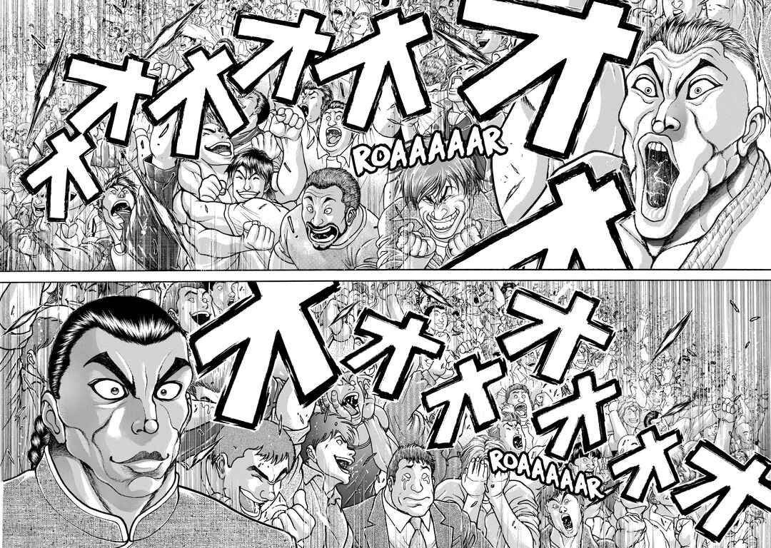 Page 8 Chapter 138 Baki Hanma - Son of Ogre (Shinsoban Release)