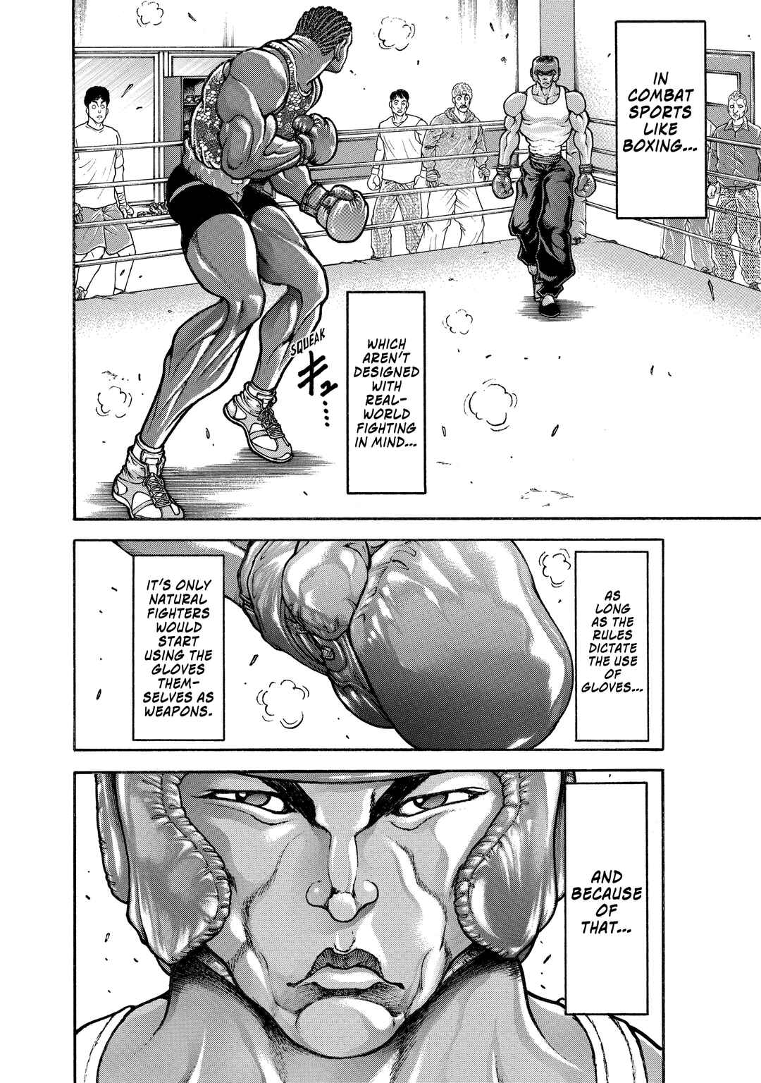 Page 14 Chapter 208 Baki Hanma - Son of Ogre (Shinsoban Release)
