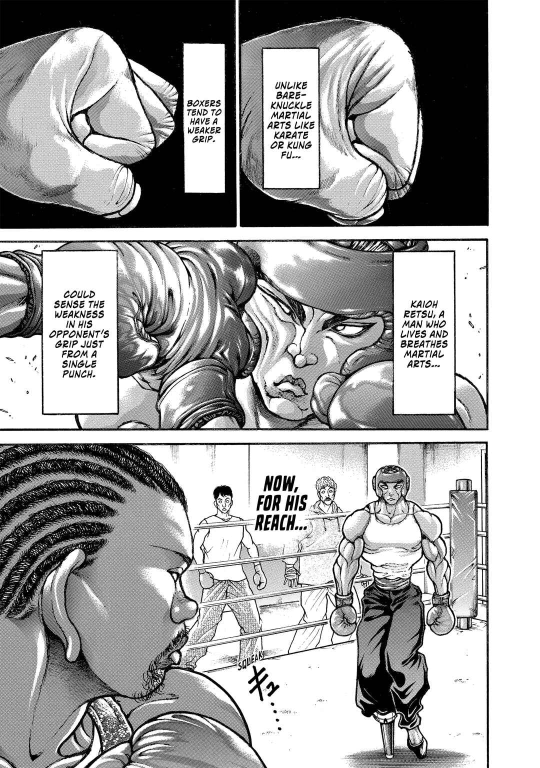 Page 15 Chapter 208 Baki Hanma - Son of Ogre (Shinsoban Release)