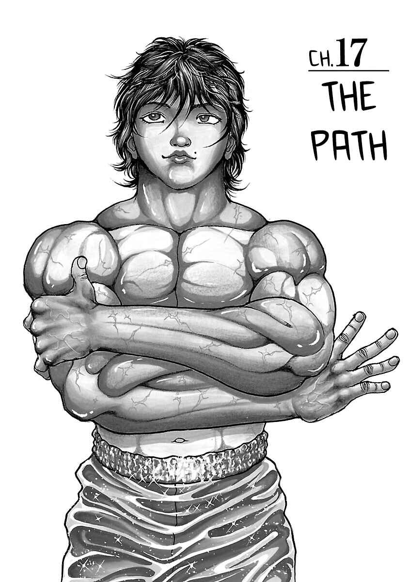 Page 1 Chapter 17 Baki Hanma - Son of Ogre (Shinsoban Release)