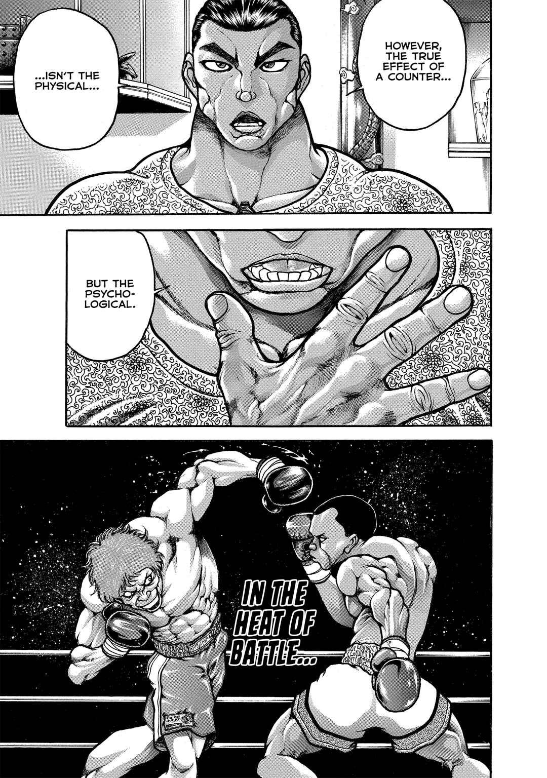 Page 12 Chapter 185 Baki Hanma - Son of Ogre (Shinsoban Release)