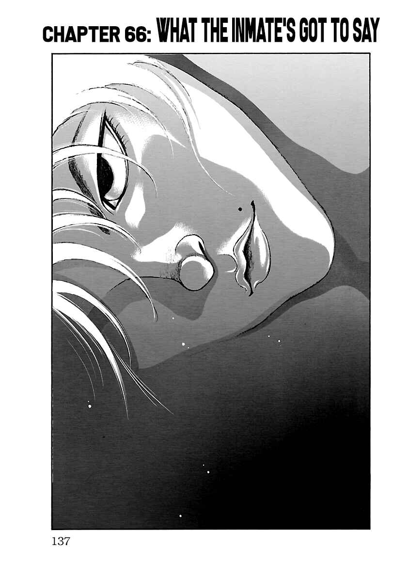 Page 2 Chapter 66 Baki Hanma - Son of Ogre (Shinsoban Release)