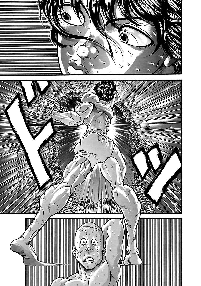 Page 4 Chapter 66 Baki Hanma - Son of Ogre (Shinsoban Release)