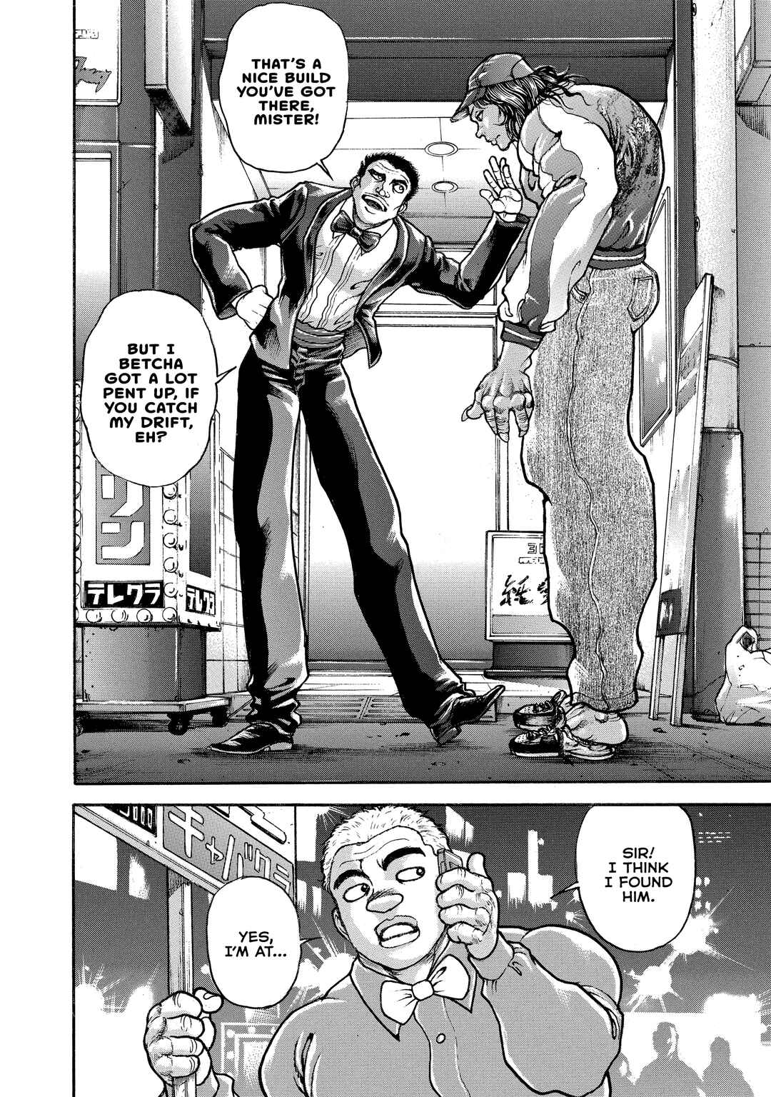 Page 19 Chapter 114 Baki Hanma - Son of Ogre (Shinsoban Release)