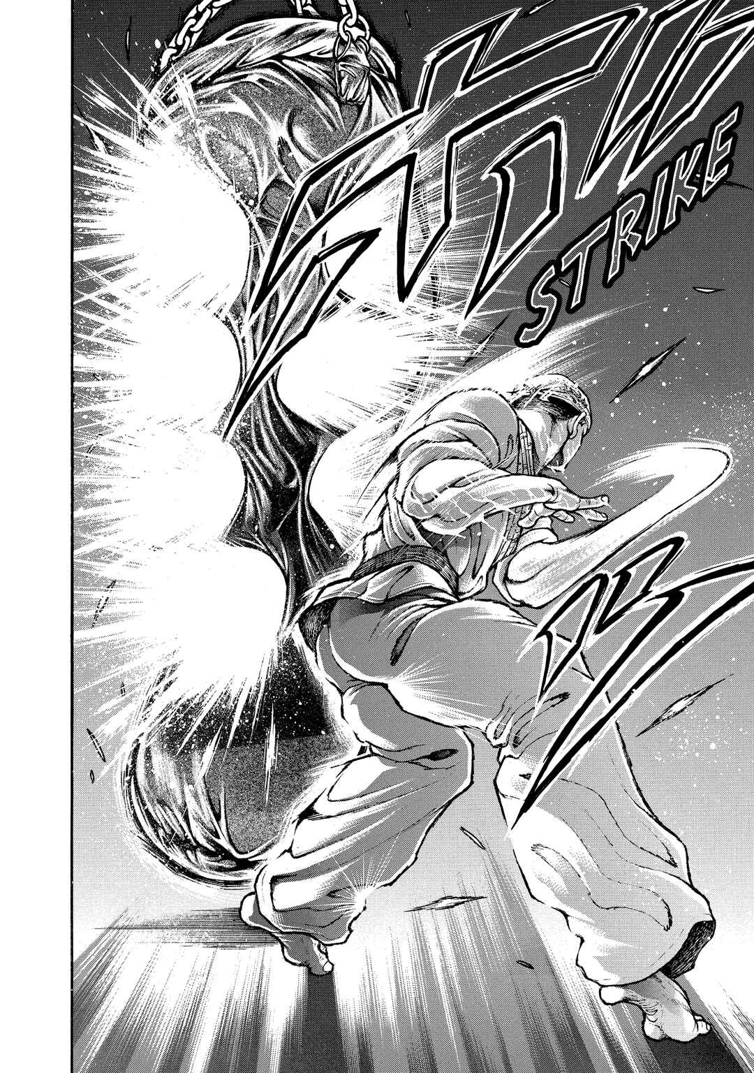 Page 4 Chapter 114 Baki Hanma - Son of Ogre (Shinsoban Release)