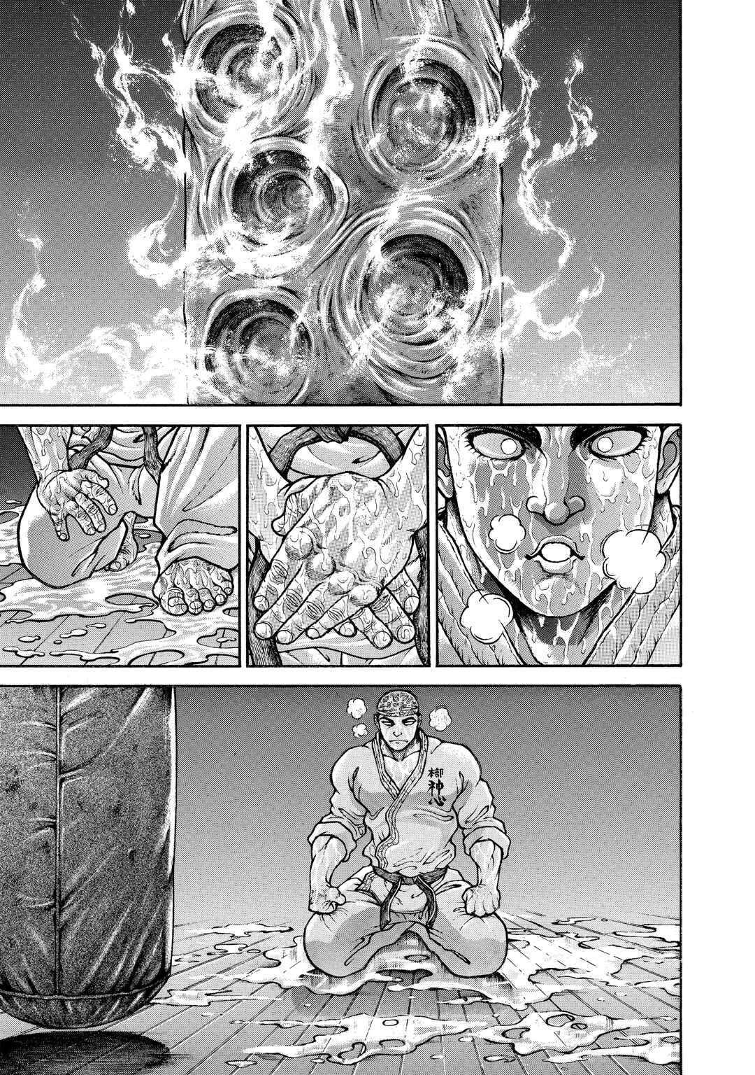 Page 5 Chapter 114 Baki Hanma - Son of Ogre (Shinsoban Release)