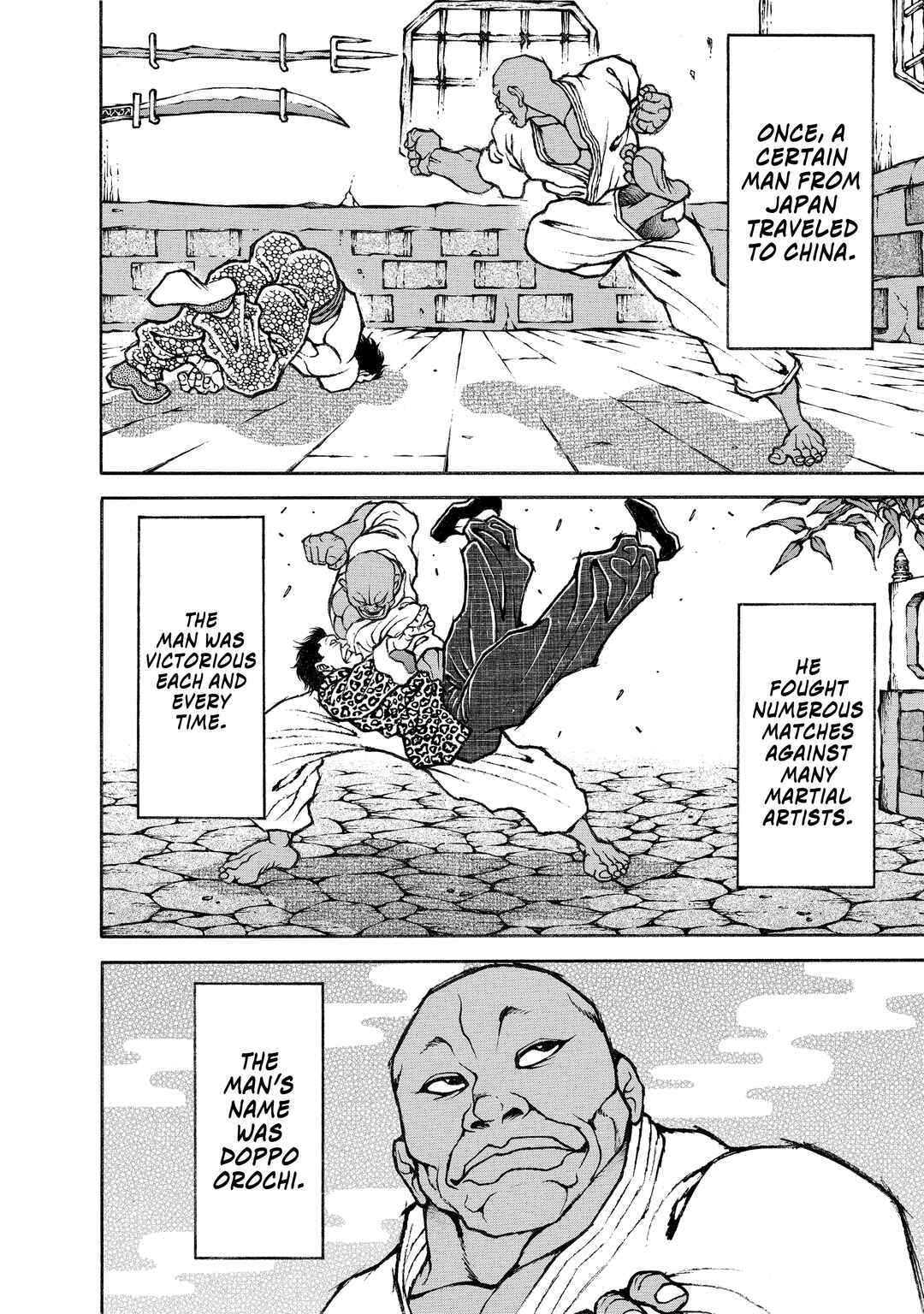 Page 2 Chapter 126 Baki Hanma - Son of Ogre (Shinsoban Release)