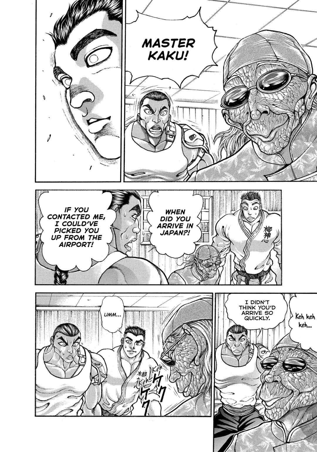 Page 8 Chapter 126 Baki Hanma - Son of Ogre (Shinsoban Release)