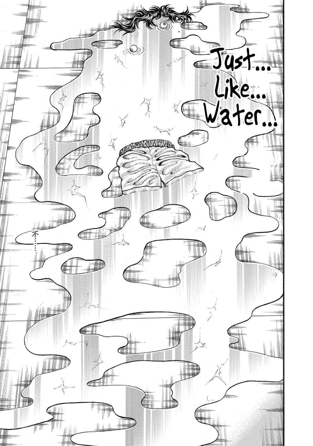 Page 12 Chapter 68 Baki Hanma - Son of Ogre (Shinsoban Release)