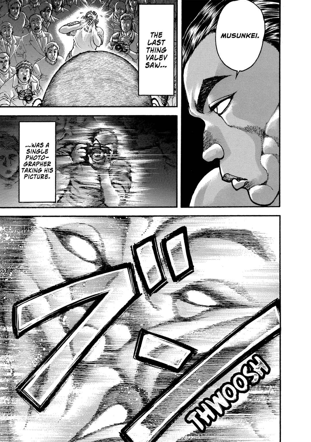 Page 19 Chapter 223 Baki Hanma - Son of Ogre (Shinsoban Release)