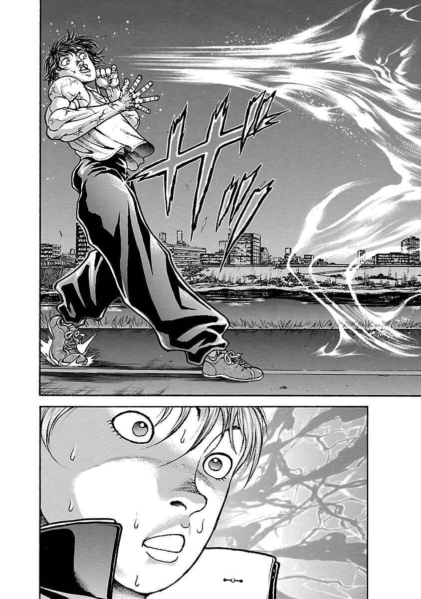 Page 12 Chapter 5 Baki Hanma - Son of Ogre (Shinsoban Release)