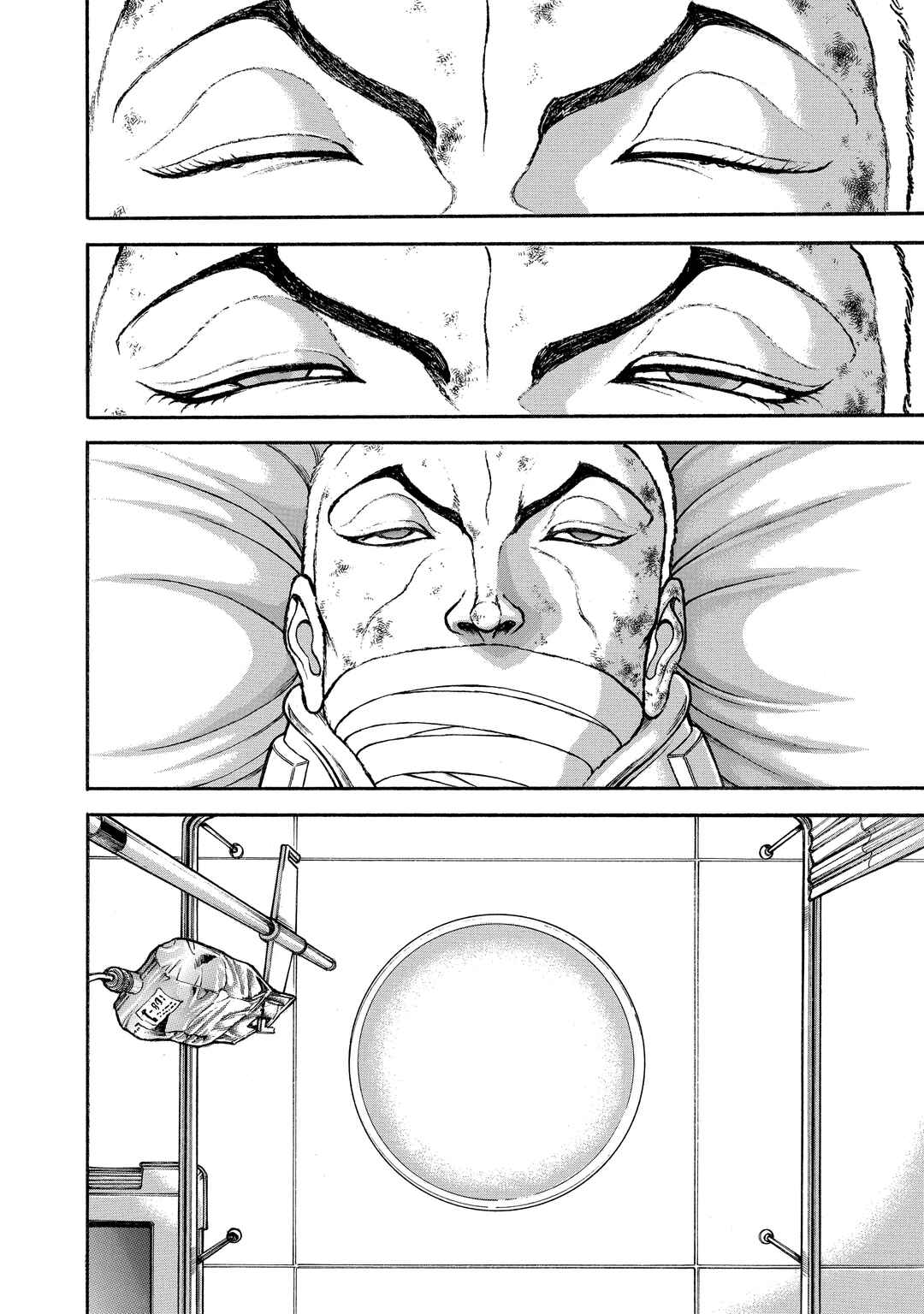 Page 2 Chapter 160 Baki Hanma - Son of Ogre (Shinsoban Release)