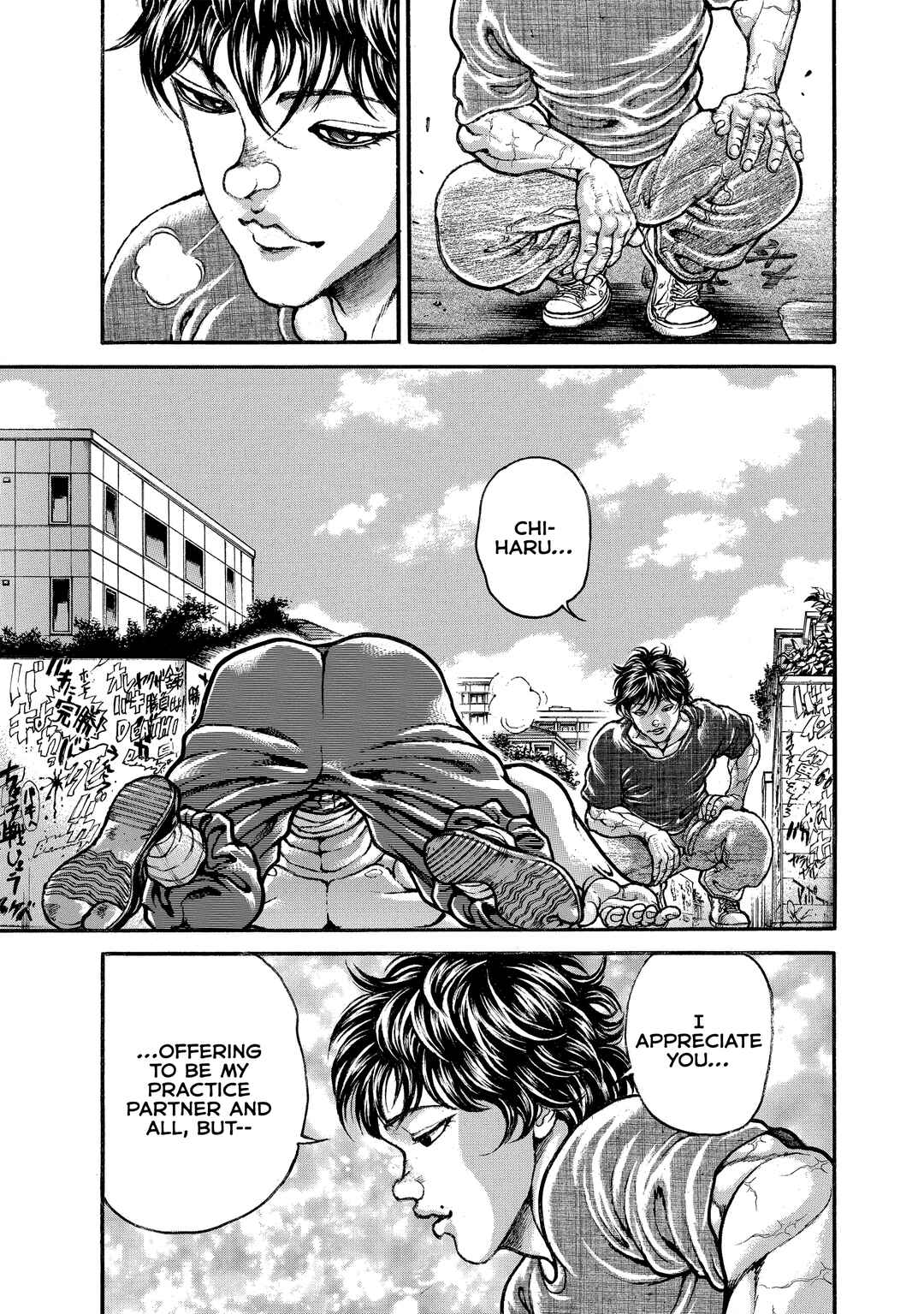Page 15 Chapter 233 Baki Hanma - Son of Ogre (Shinsoban Release)