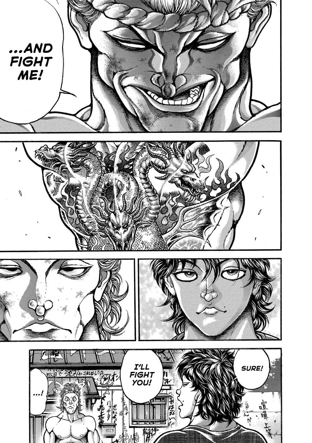 Page 7 Chapter 233 Baki Hanma - Son of Ogre (Shinsoban Release)